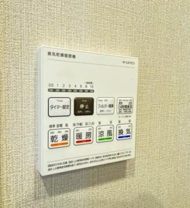 東大宮ローヤルコーポの冷暖房・空調設備