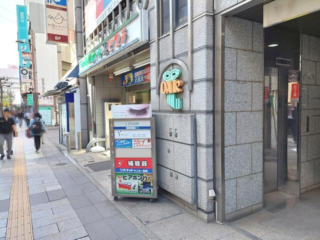 オークプラザⅡの周辺| 