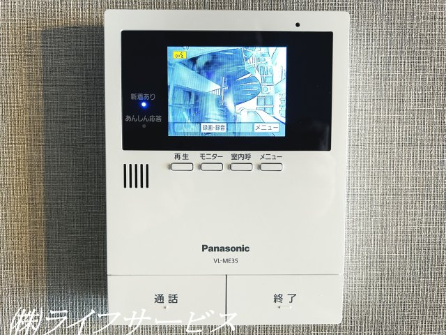 【セキュリティ】 | メゾン第２新大阪 | ＴＶモニター付インターホン