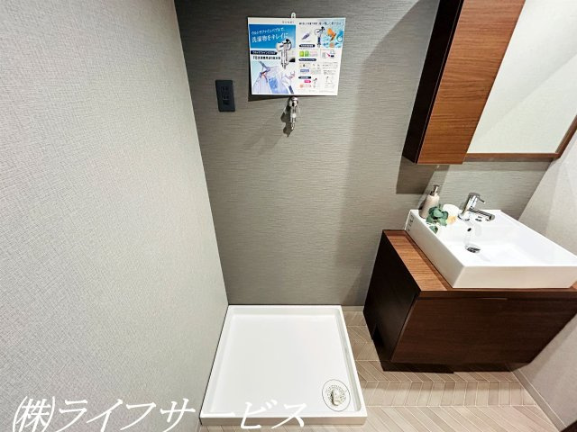 【洗面所】 | メゾン第２新大阪 | 洗濯パン