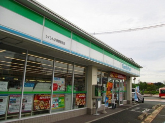 【周辺】 | リッチオークヒルズ　Ｃ | ファミリーマートさくらんぼ東根まで580m