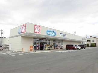【周辺】 | グリーンウッズ | ウエルシア東根神町店まで300m