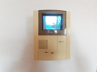 【セキュリティ】 | アブニール・アンソレイエ