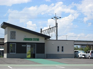 【周辺】 | ヴィラ・シャンテＢ | 神町駅まで4300m