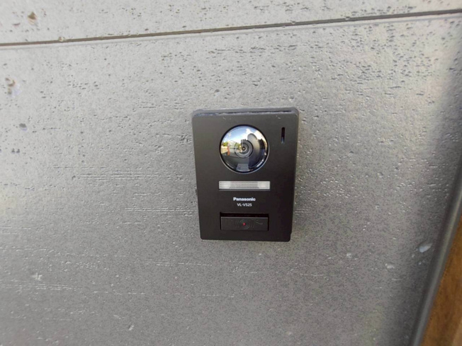 【セキュリティ】