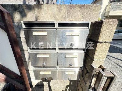 【その他共用部分】 | 宮川ハイツ