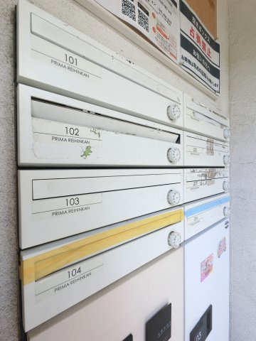 プリマ麗賓館のその他共用部分