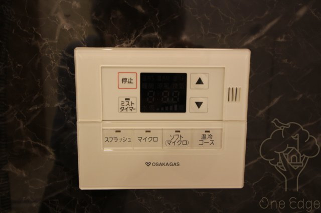 プレサンス梅田東クォーレの設備