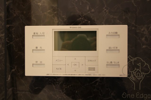 プレサンス梅田東クォーレの設備