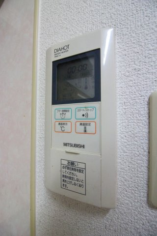 グランビュー太平のその他