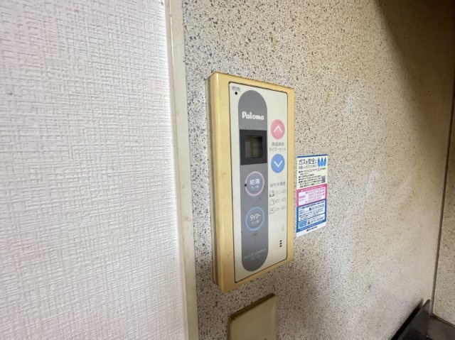 サン・ヒルズ A棟のセキュリティ