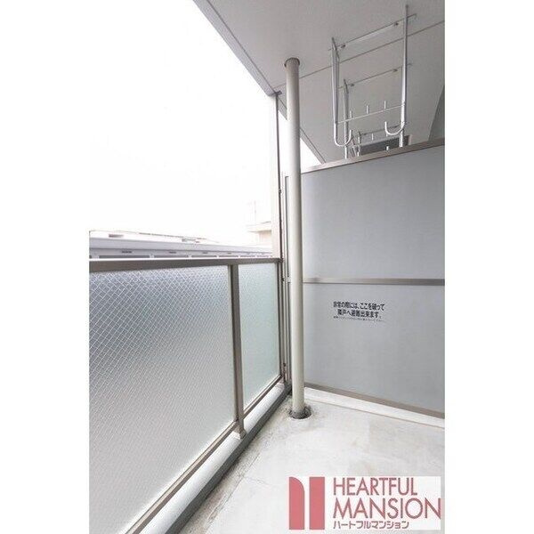 ハートフルマンション上野のバルコニー