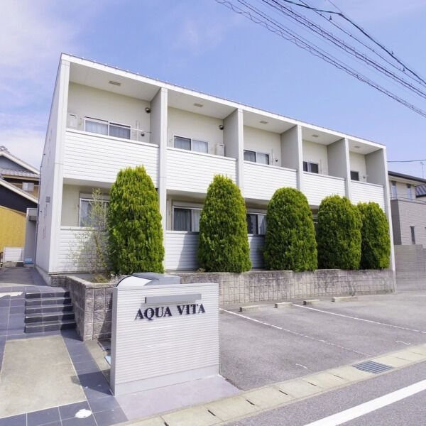アクアヴィータの外観