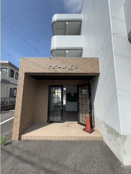 アズールY’sのエントランス