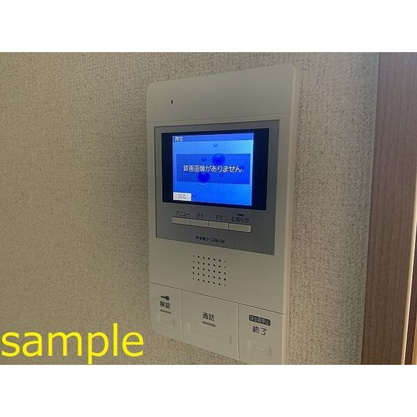 エスポワールAYのセキュリティ