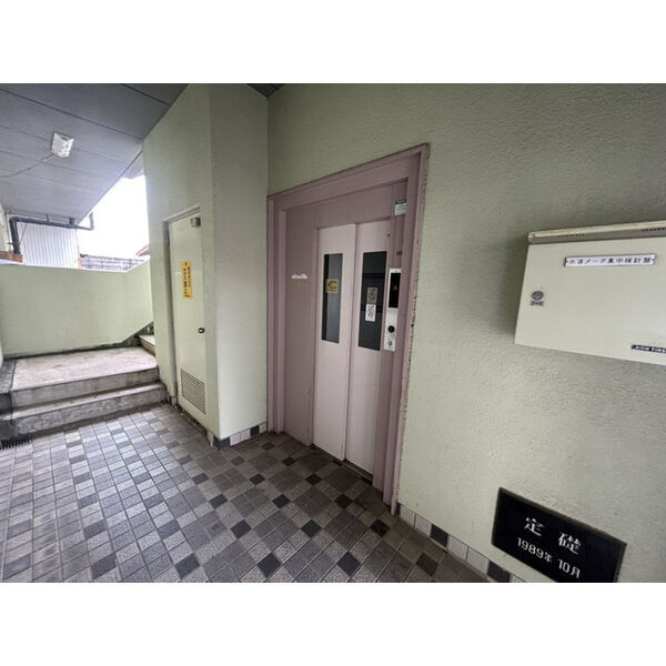 グリーンハイツのその他共用部分