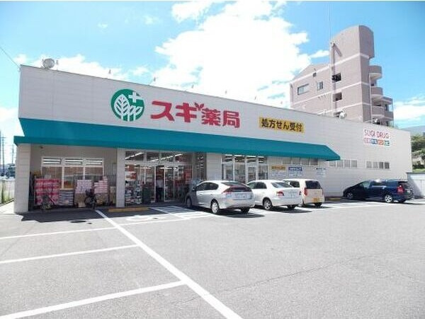 名鉄鈴彦小坂本町ハイツの周辺