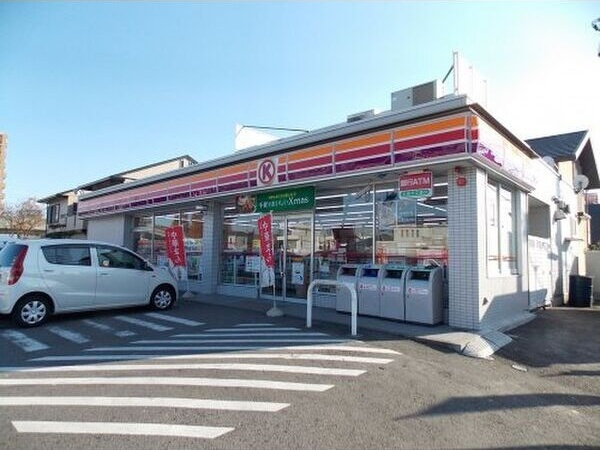 三宅ビルの周辺