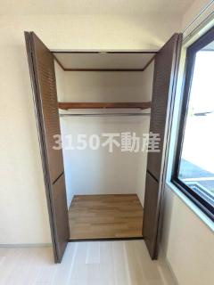 セジュール森島の収納
