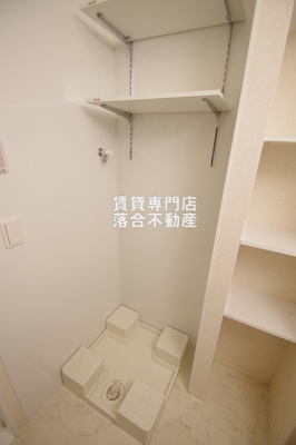 【設備】 | オークスアレイ相模原中央 | 洗濯機置場