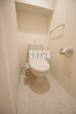 【トイレ】 | オークスアレイ相模原中央 | 温水洗浄暖房便座付き♪