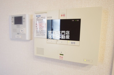 【セキュリティ】 | オークスアレイ相模原中央 | セコムセキュリティシステム加入済みで安心♪TV付きインターホン