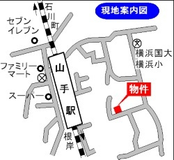 メゾン山手の地図|案内図