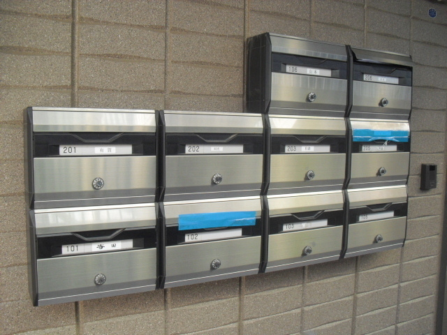 メゾン山手のその他共用部分