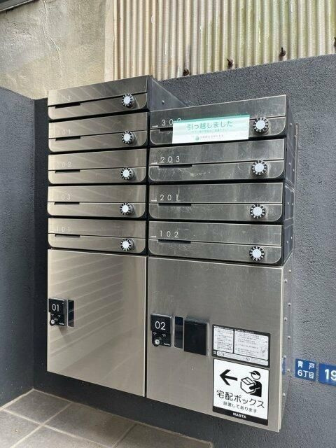 クレシア青戸のその他共用部分