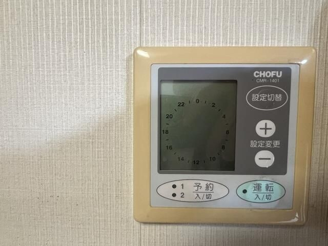 ひばりが丘１丁目貸家のその他