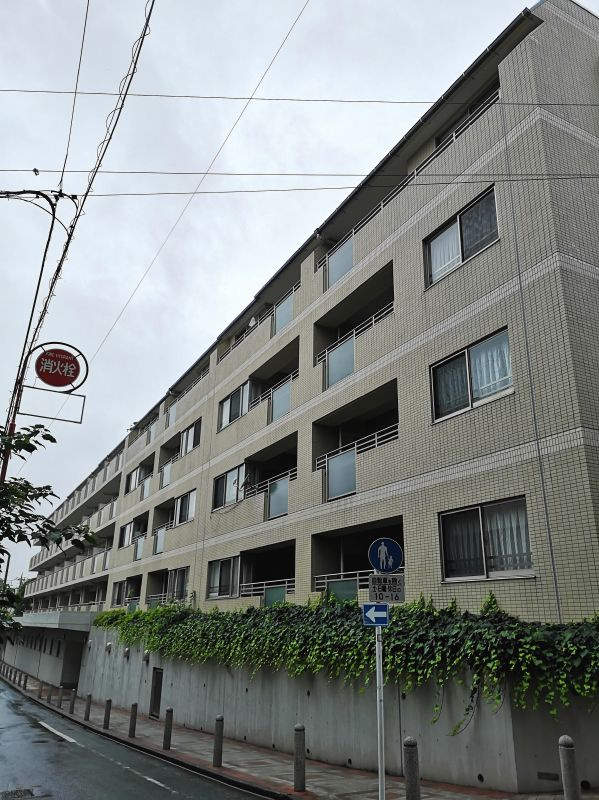 グランレーヴ大森蘇峰公園