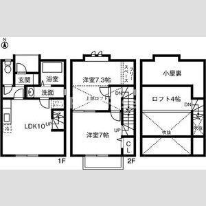 ZAZ Garden Village Ｂ