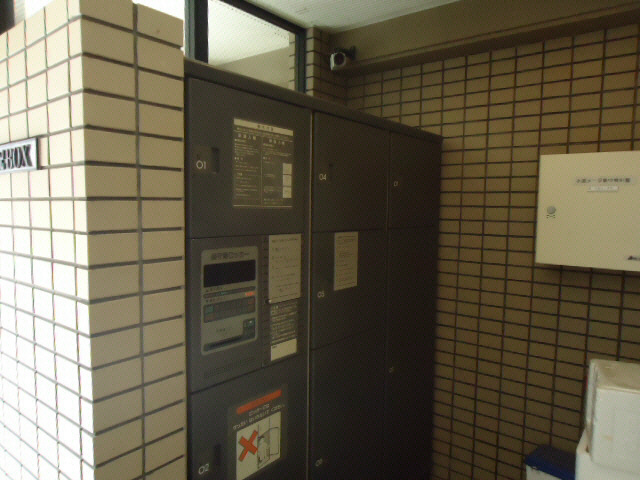 桃山ガーデンヒルズのその他