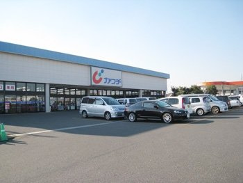 サンモールの周辺|カワチ薬品つくば桜店まで1,227ｍ