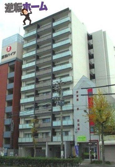 aLATO白壁　名古屋市賃貸　仲介手数料無料の外観|外観