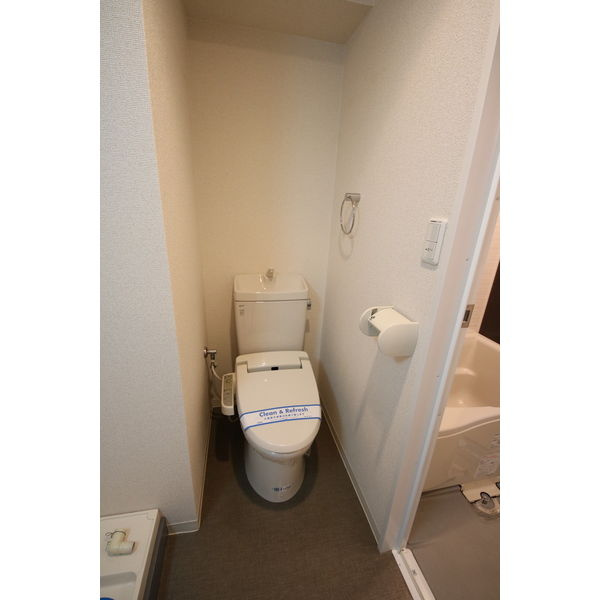 aLATO白壁　名古屋市賃貸　仲介手数料無料のトイレ|トイレ