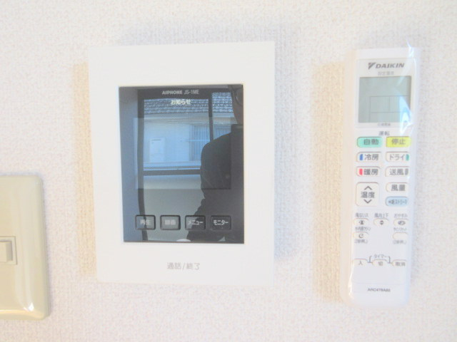 メゾンシャルムのセキュリティ