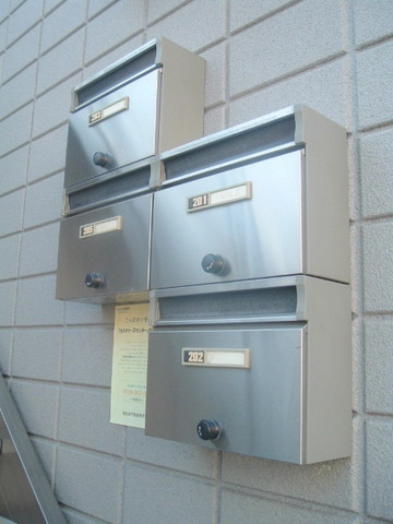 メゾンシャルムのエントランス