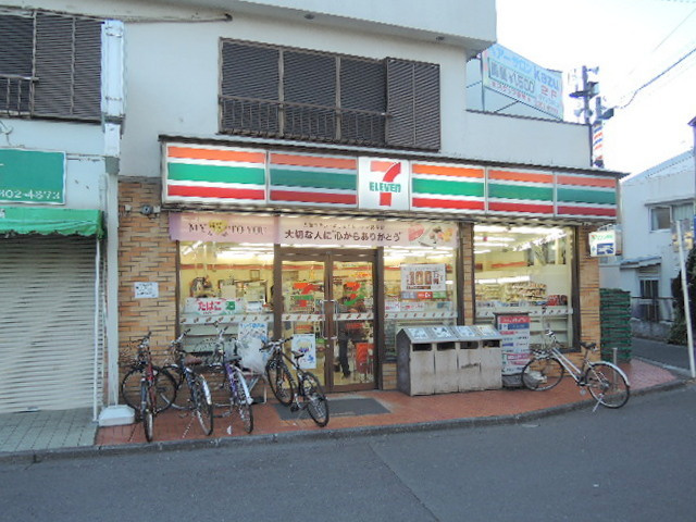 メゾンシャルムのその他|セブンイレブン横浜瀬谷駅前店