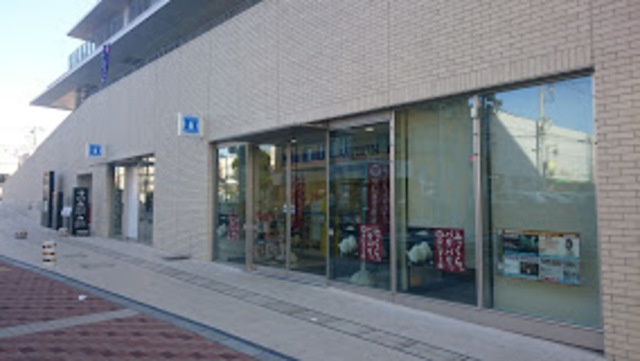 メゾンシャルムのその他|ローソン大和南一丁目店