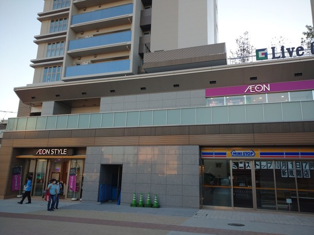 メゾンシャルムのその他|イオンスタイル横浜瀬谷