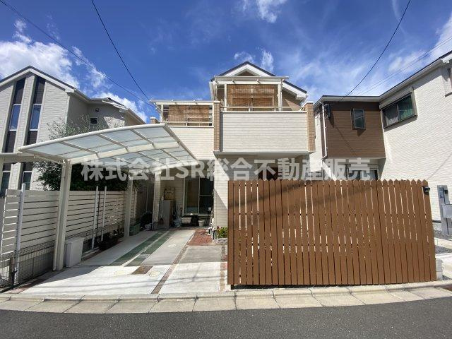 日下町1丁目中古戸建