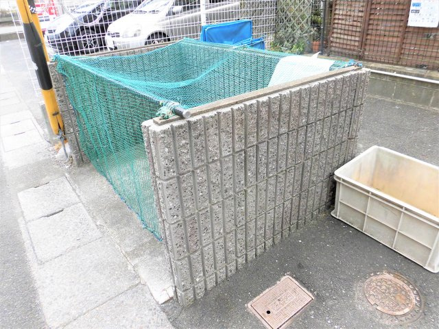 惣武マンションの設備