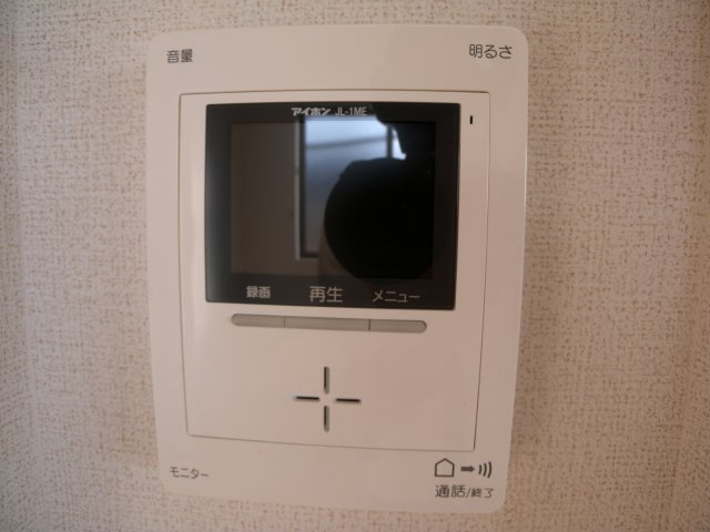 クレモンティーヌCのセキュリティ|クレモンティーヌC