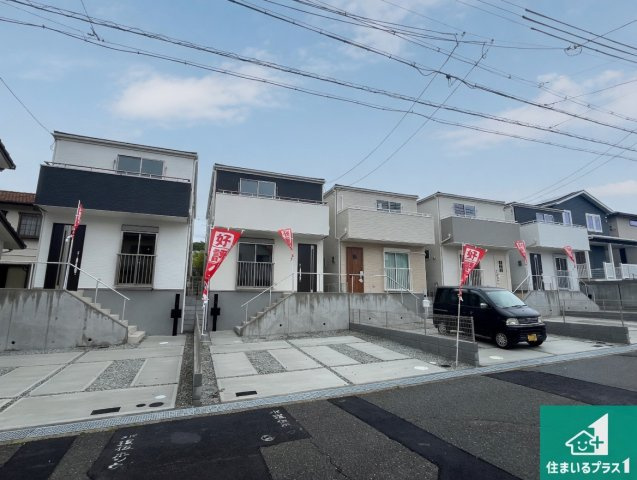 神戸市須磨区北落合　第2期　新築一戸建て