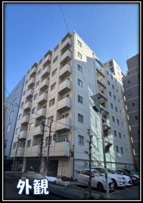 【外観】 | 【HP限定公開】立川シティハイツ