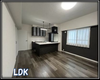 【居間・リビング】 | 【HP限定公開】立川シティハイツ