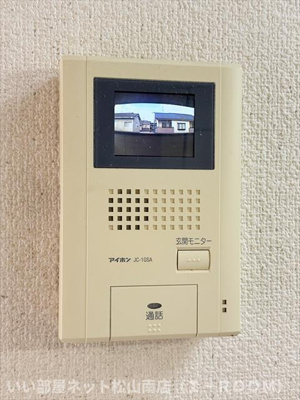 【セキュリティ】 | casa　fonte　カーサフォンテ