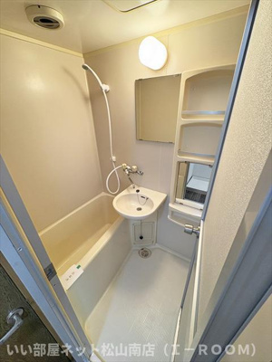 【浴室】 | casa　fonte　カーサフォンテ