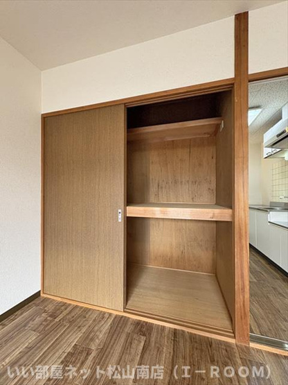 【収納】 | casa　fonte　カーサフォンテ